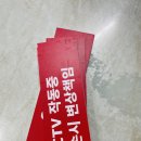 제일상가 이미지