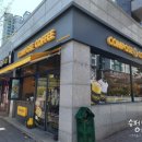 컴포즈커피수완초등학교점 네이버블로그