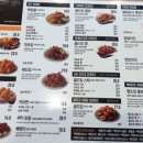 비에이치씨완주이서점 이미지