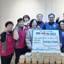 화정동행정복지센터 이미지