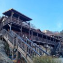 은어펜션 | 구례펜션, 피아골펜션 구례야생화펜