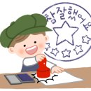 옥천현대설비현대인테리어 이미지