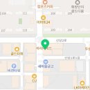 비바터치구미점 이미지