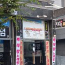 러스틱라운지 이미지