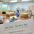 참샘유치원 이미지