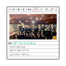 예향여행사 이미지