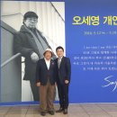 심성의 기호 이미지