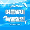 경기도 수원시 팔달구 권광로 278 (인계동) 네이버블로그