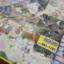 시작공인중개사사무소 이미지