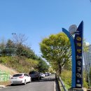 세월천로137번길 이미지