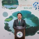 옥천주유소 이미지