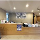 서울더남성의원 이미지