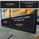 한양사인그래픽 이미지