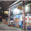 봉덕시장 이미지