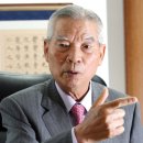 최씨고집 이미지