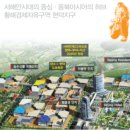 마리산업개발