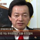 염이네집