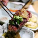 오즈램스바 이미지