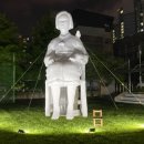 빛고을고등학교 이미지