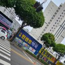 수원가톨릭약국
