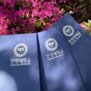 프리미의원 | 한양대피부과 레이저제모 후기 중요포인트는?