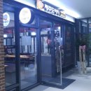 돌리고 제주도야지 이미지