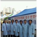 한독안경 이미지