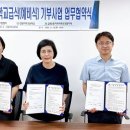 케이에스피뉴스