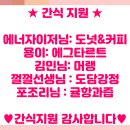 로드기획 이미지