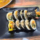 뚱김밥 이미지