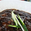 문가네왕짬뽕 이미지