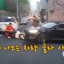 대박오토바이 - 금정구 금정로 129 | 대박오토바이