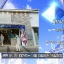 주식회사 서브컬쳐 이미지