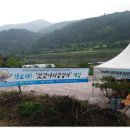 김삿갓면-14 이미지