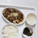 안산나래요양병원 이미지