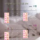 리즈힐의원 이미지