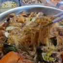 신세계 찜닭 이미지