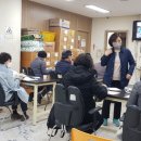 장애인보호작업장 (행복한일터) 이미지