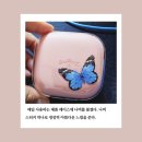 좋은:아이