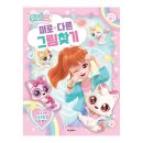 문화사