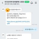 대구공간대여컴피팔레트