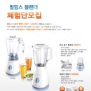 필립스(장미) 네이버블로그