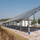 강남 태양광발전소 이미지