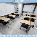 클린스터디독서실 이미지