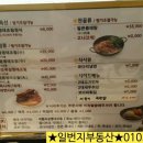 이대맛태 이미지