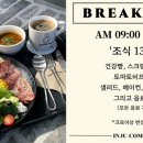 배방제과 이미지