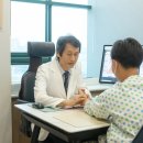 김양식한의원 이미지