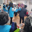 삼오경로당 이미지