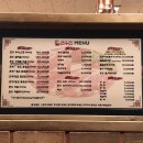 대맥프라자(한우만) 이미지