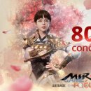 (주)지엔에이소프트 이미지